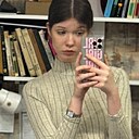 Знакомства: Алина, 18 лет, Киров