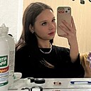 Знакомства: Ралина, 18 лет, Нижнекамск