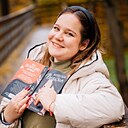 Знакомства: Ксения, 18 лет, Новосибирск