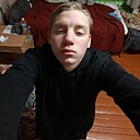 Знакомства: Ваня, 18 лет, Локня