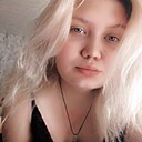 Знакомства: Александра, 22 года, Галич