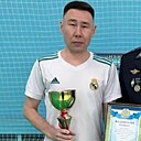 Знакомства: Аян, 36 лет, Петропавловск