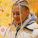 Знакомства: Катюня, 31 год, Кострома