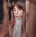 Знакомства: Девушка, 27 лет, Армянск