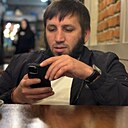 Знакомства: Аварец, 34 года, Кизилюрт