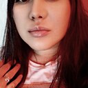 Знакомства: Карина, 28 лет, Майкоп