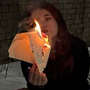 Знакомства: Алина, 21 год, Астана