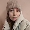 Знакомства: Ксения, 32 года, Альметьевск