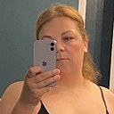 Знакомства: Надя, 42 года, Москва