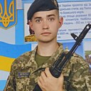 Знакомства: Санька, 30 лет, Чернигов