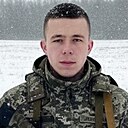 Знакомства: Сергей, 29 лет, Кузнецк