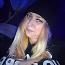 Знакомства: Анастасия, 31 год, Удомля