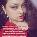 Знакомства: Олеся, 40 лет, Астана