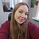 Знакомства: Регина, 41 год, Заинск