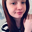 Знакомства: Ольга, 21 год, Астана