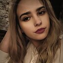 Знакомства: Ксения, 32 года, Казань