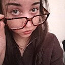 Знакомства: Александра, 19 лет, Улан-Удэ