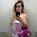 Знакомства: Олька, 42 года, Самара