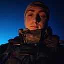 Знакомства: Кирилл, 26 лет, Новочеркасск