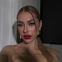 Знакомства: Карина, 28 лет, Челябинск