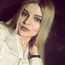 Знакомства: Ева, 20 лет, Махачкала