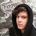 Знакомства: Вячеслав, 19 лет, Биробиджан