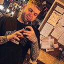 Знакомства: Дмитрий, 31 год, Тверь