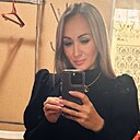 Знакомства: Алина, 39 лет, Уфа