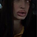 Знакомства: Нани, 35 лет, Ростов-на-Дону