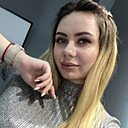 Знакомства: Карина, 24 года, Прокопьевск