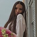 Знакомства: Алиса, 24 года, Краснодар