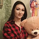 Знакомства: Анжела, 37 лет, Армавир