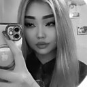 Знакомства: Карина, 20 лет, Алматы