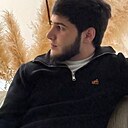 Знакомства: Иса, 24 года, Хасавюрт