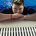 Знакомства: Юля, 39 лет, Ростов-на-Дону