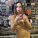 Знакомства: Марина, 43 года, Москва