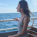 Знакомства: Кристина, 34 года, Улан-Удэ