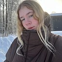 Знакомства: Полина, 18 лет, Минск