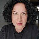 Знакомства: Ольга, 41 год, Новосибирск