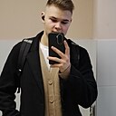 Знакомства: Никита, 19 лет, Нижний Новгород