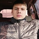 Знакомства: Дмитрий, 20 лет, Улан-Удэ