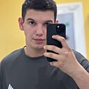 Знакомства: Сетхалил, 22 года, Анапа