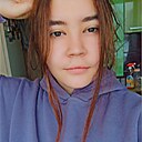 Знакомства: Инна, 20 лет, Березовский (Свердловская Обл)