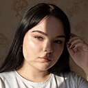 Знакомства: Ангелина, 25 лет, Серов