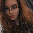 Знакомства: Юлия, 24 года, Ленинск-Кузнецкий