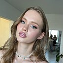 Знакомства: Мария, 33 года, Сызрань