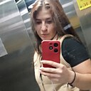 Знакомства: Марина, 28 лет, Алматы