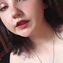 Знакомства: Алёна, 18 лет, Дмитров