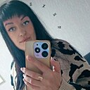 Знакомства: Юлия, 35 лет, Муром