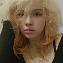 Знакомства: Дарья, 18 лет, Новокузнецк